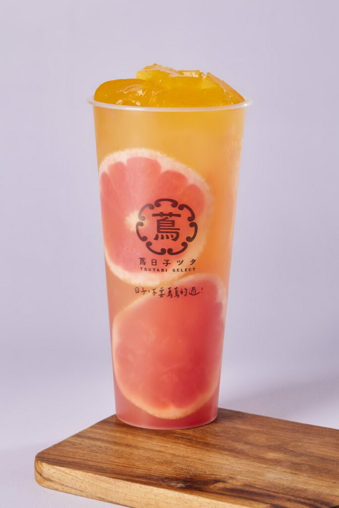 蔦日子柚見橙月光90元1杯