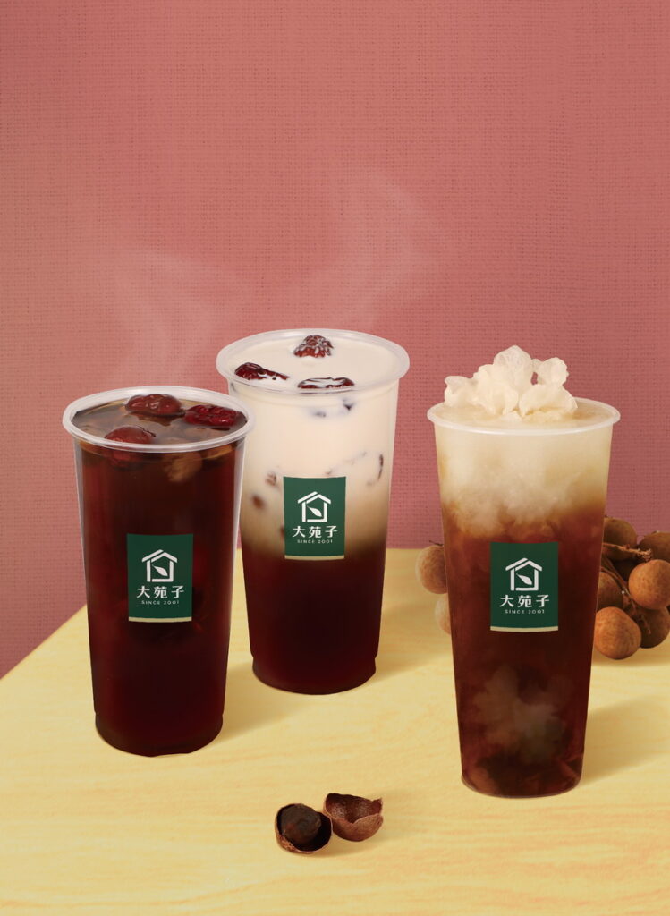 桂圓系列
