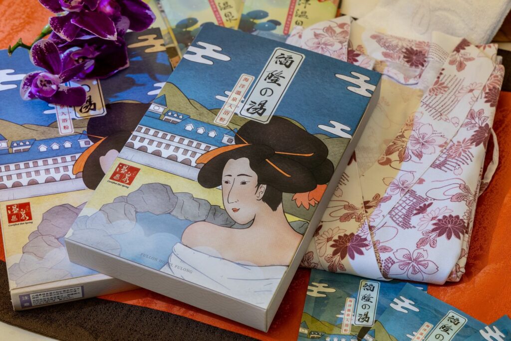 福隆海洋溫泉入浴粉禮盒