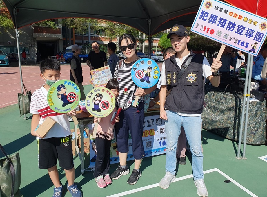 ▲圖說:沙鹿高工「創校70週年校慶」,中市警防詐宣導團全力出擊 (圖/台中市政府提供)