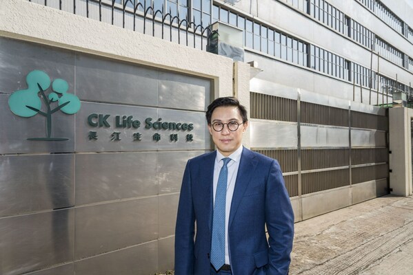 長江生命科技副總裁、科學總監 杜健明 長江生命科技副總裁、科學總監 杜健明