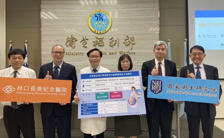 懷孕打類固醇冒新風險! 國衛院、長庚研究證實:增加嬰兒嚴重感染住院風險 334 懷孕打類固醇冒新風險! 國衛院、長庚研究證實:增加嬰兒嚴重感染住院風險 333