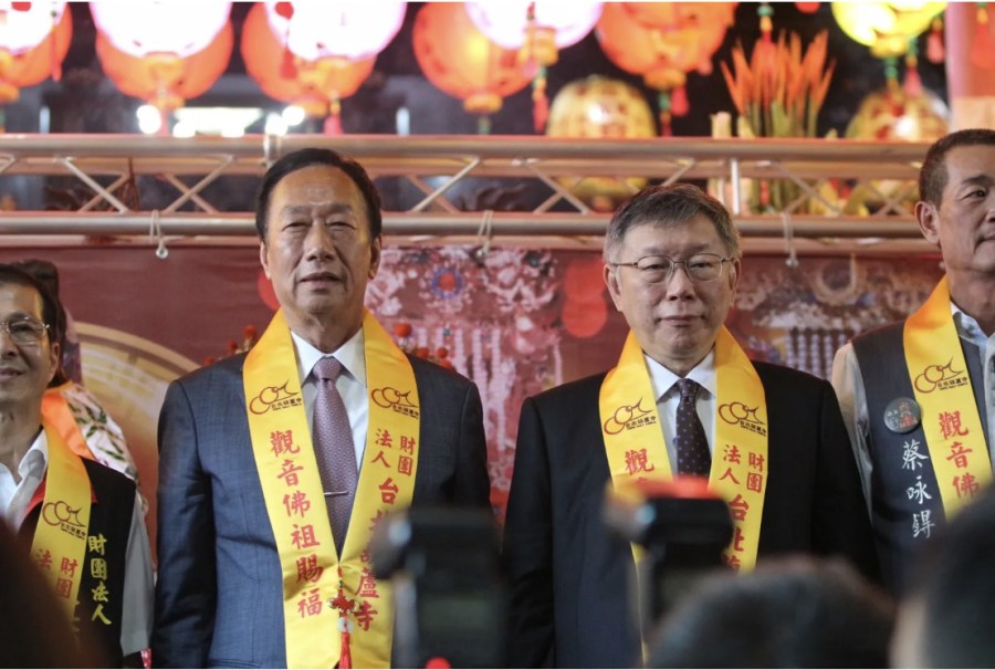 【匯流民調 11月份第一週總統大選 3-3】藍白不合柯文哲責任大於侯友宜 交出百萬連署 近五成民眾挺郭台銘參選到底 246 【匯流民調 11月份第一週總統大選 3-3】藍白不合柯文哲責任大於侯友宜 交出百萬連署 近五成民眾挺郭台銘參選到底 245