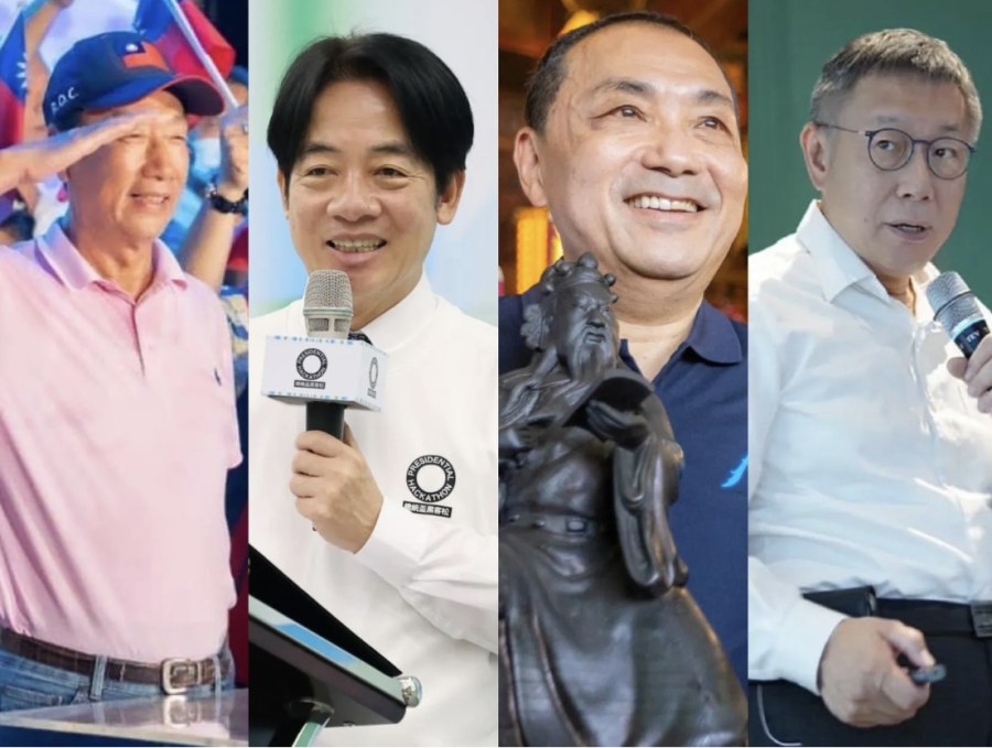 【匯流民調 11月份第一週總統大選 3-1】市話併手機賴清德回穩 民調突破三成 與柯文哲差距6.9個百分點 純市話侯友宜 再度超車柯文哲 320 【匯流民調 11月份第一週總統大選 3-1】市話併手機賴清德回穩 民調突破三成 與柯文哲差距6.9個百分點 純市話侯友宜 再度超車柯文哲 319