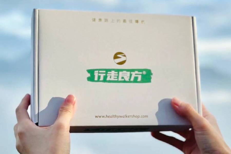 主打天然成分 行走良方雙11禮盒全方位補給活力 227 cnews129231106a01