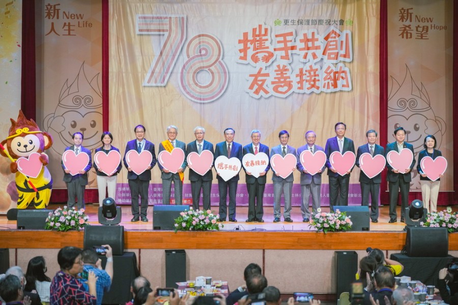 78屆更生保護節慶祝大會 陳建仁肯定自我創新與突破 222 78屆更生保護節慶祝大會 陳建仁肯定自我創新與突破 221