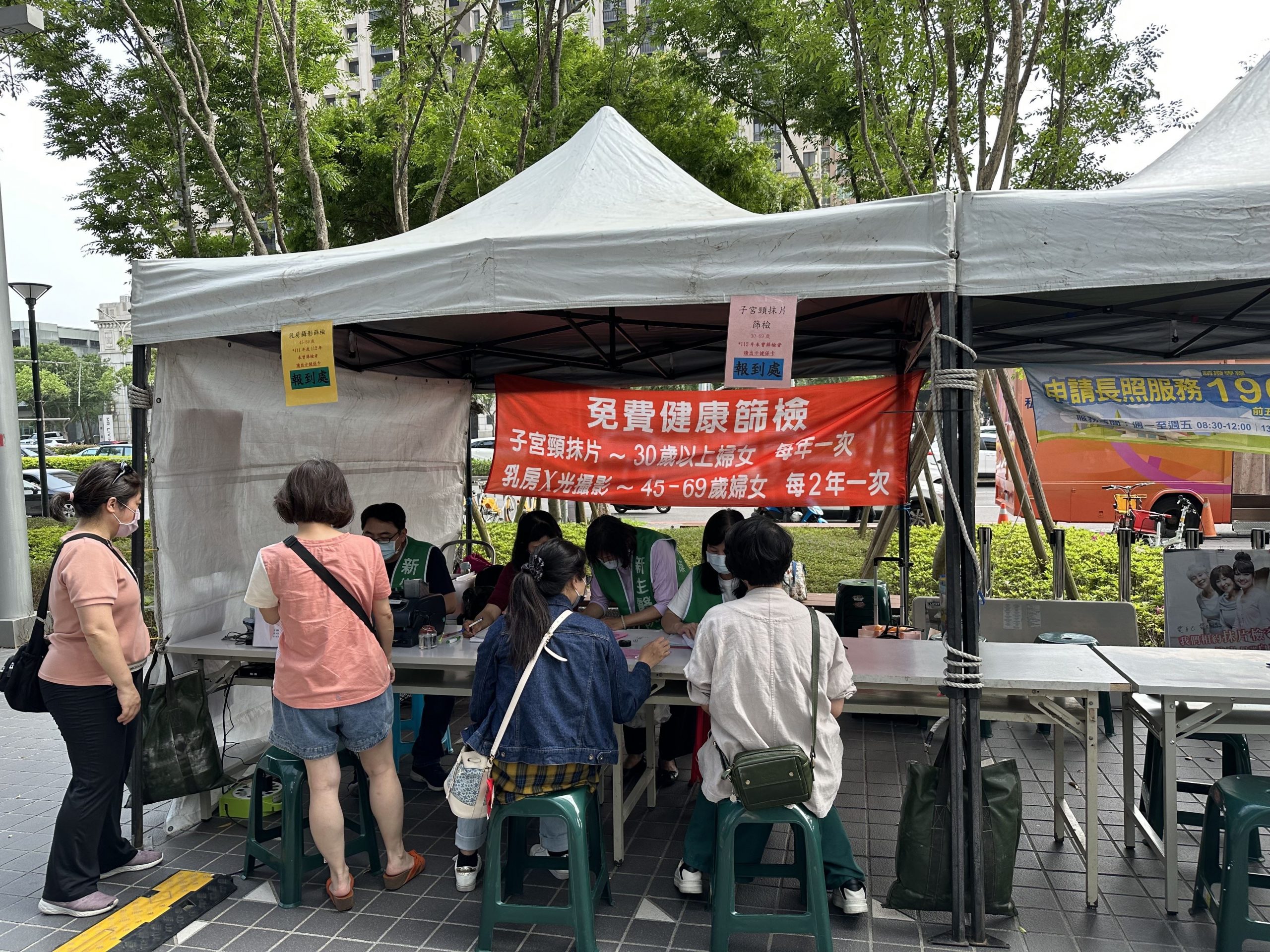 新竹縣婦女癌症篩檢抽獎名單出爐 45名幸運兒獲2000元禮券