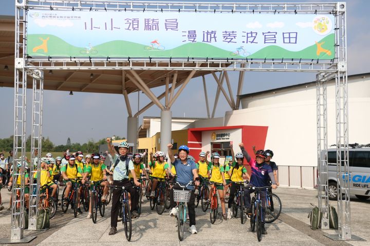 臺南官田、吉貝耍國小獨有單車領騎之旅 漫遊15公里菱波官田-山海圳綠道