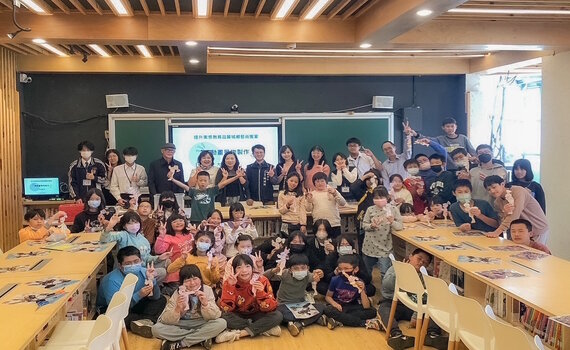 傳承藝術與文化    前進梨山國中小分享動畫製作