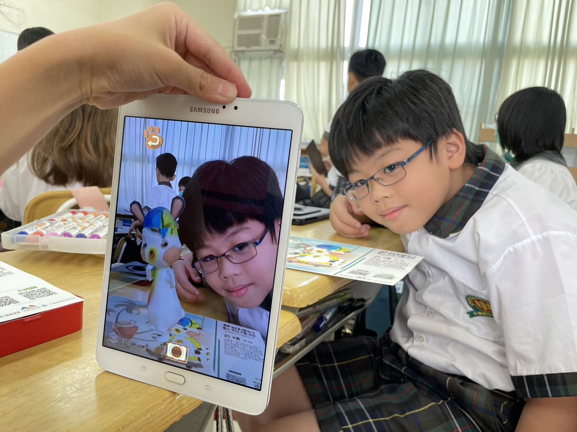 漾新聞|寶可夢現身教學現場 華藝附小AR擴增實境讓學習充滿樂趣
