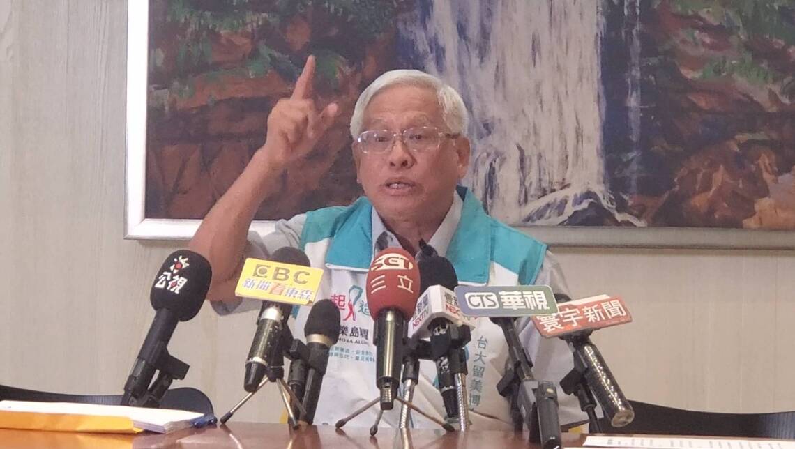 漾新聞|十天內兩件巧合 郭倍宏痛批政治力操作司法介入選舉 要求檢方放人出來說清楚