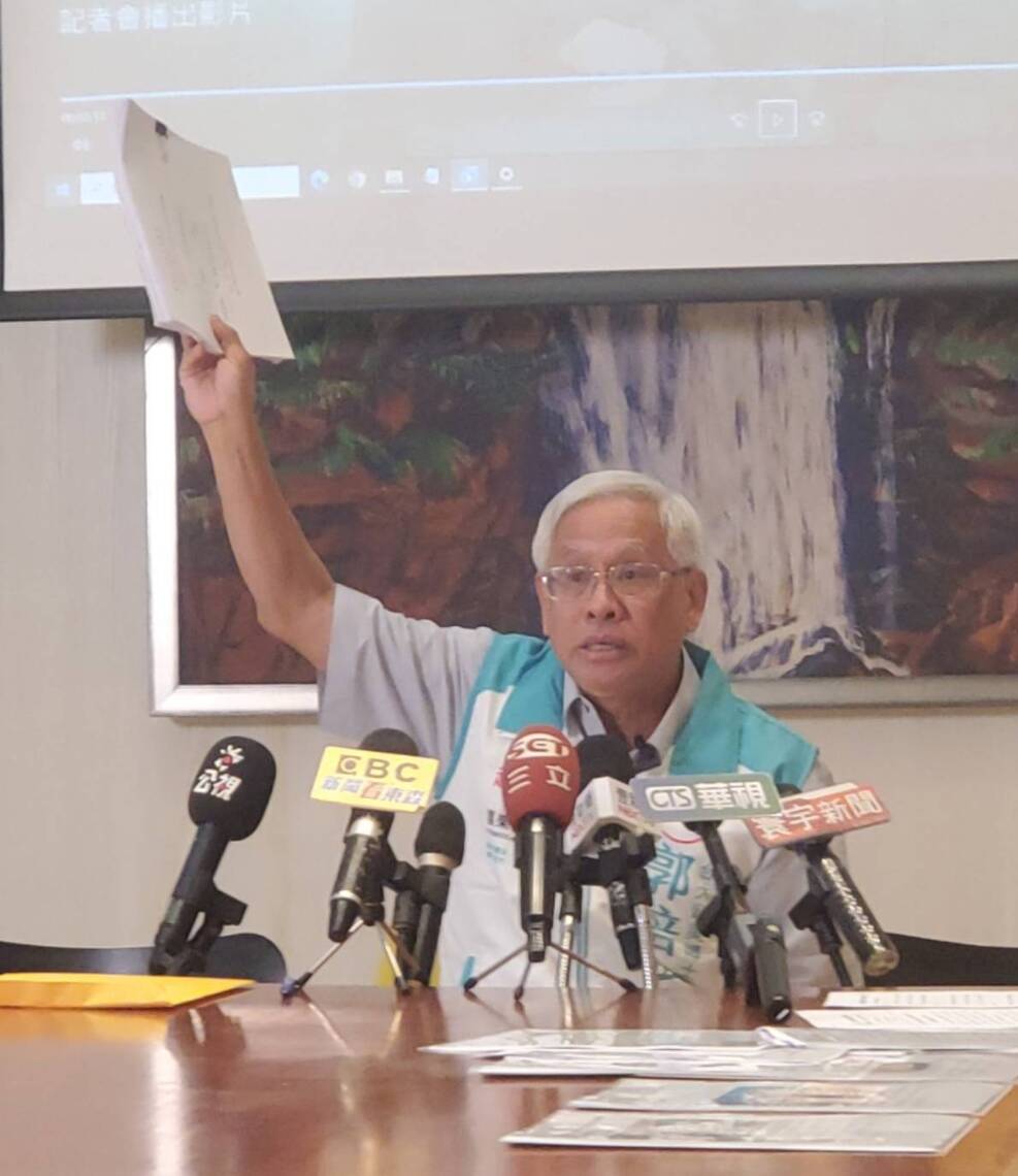 「我被起訴了!」陳年舊案被政治起訴,司法追殺是選前利器