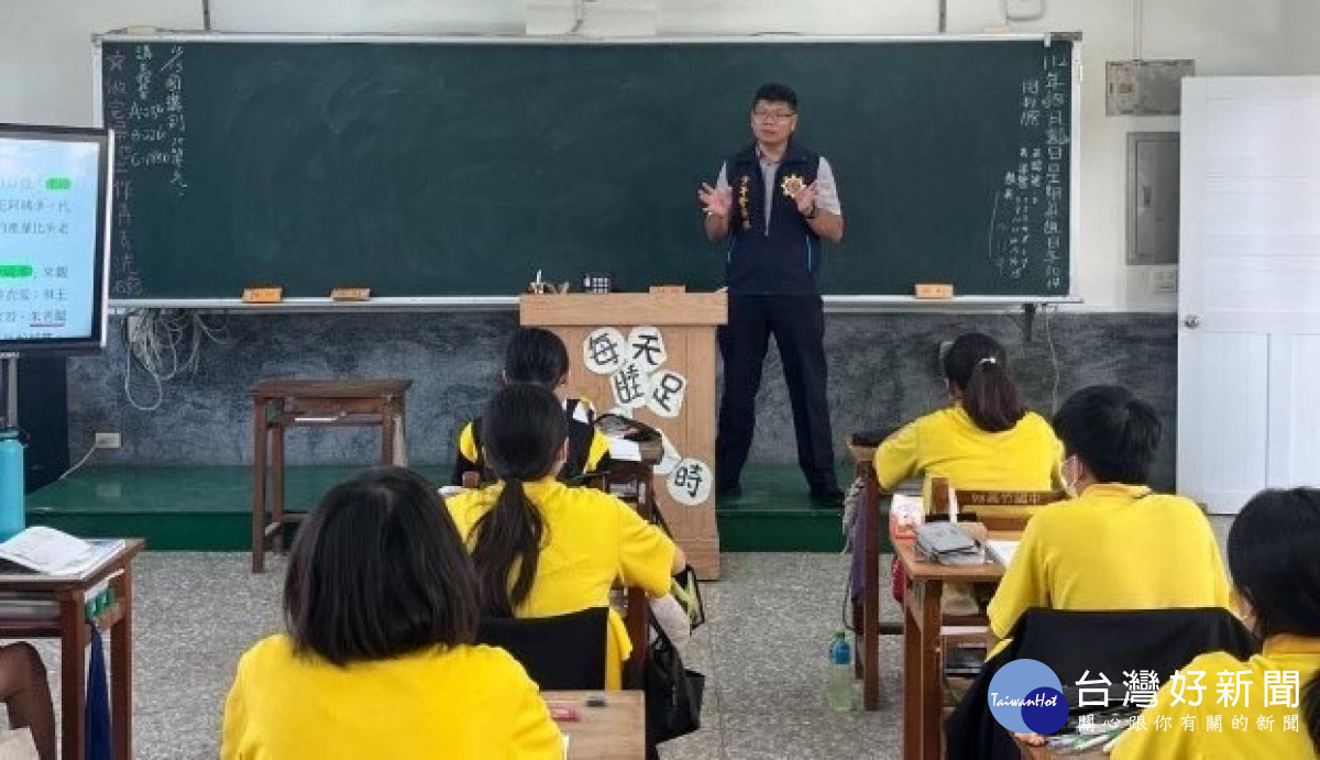 嘉義縣警察局為防制偏鄉學生遭詐騙集團詐騙所害，巡迴式於嘉義縣偏鄉學校「入班宣導」常見之詐騙類型／林詩涵翻攝