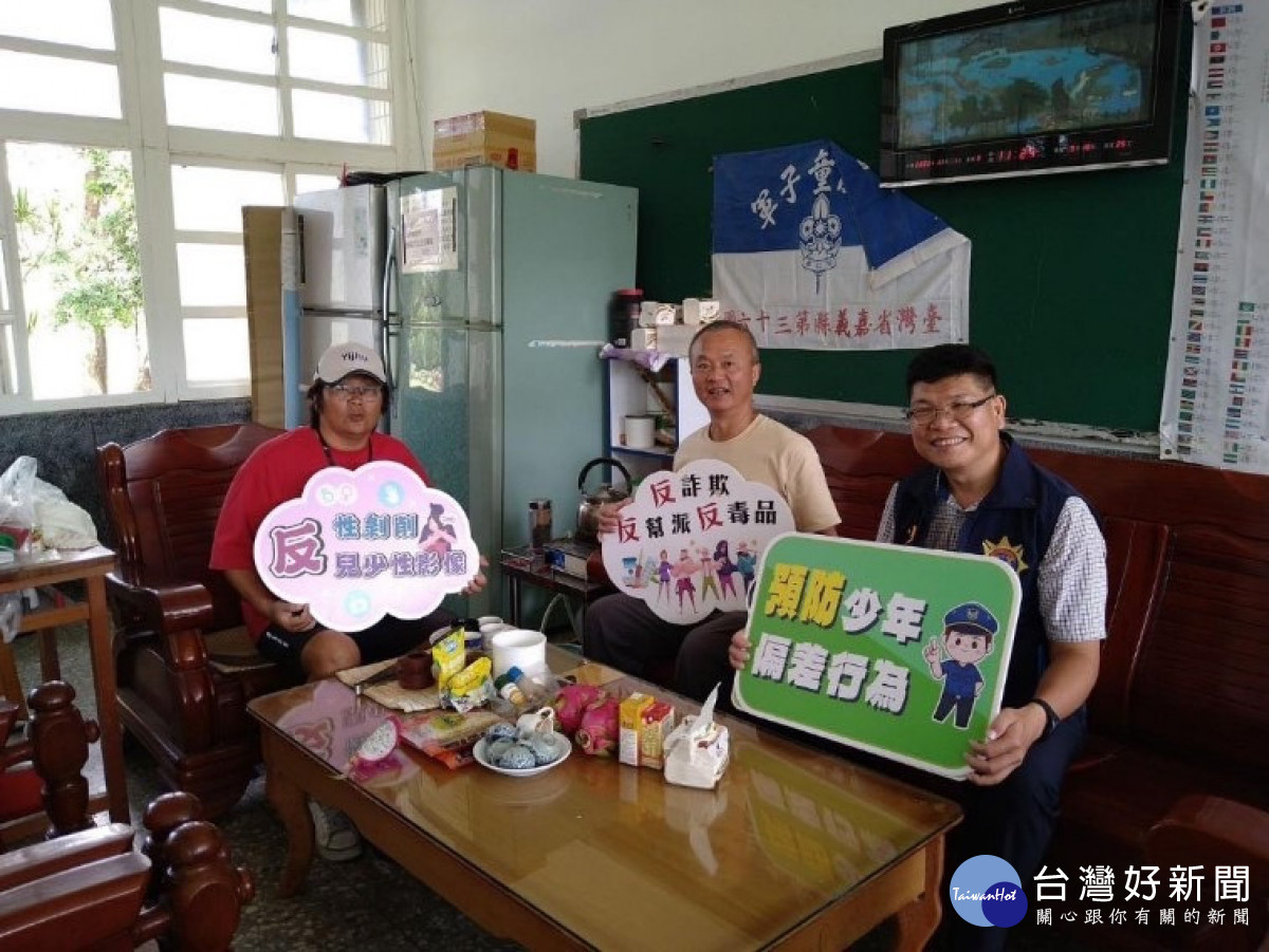 嘉義縣警察局為防制偏鄉學生遭詐騙集團詐騙所害,巡迴式於嘉義縣偏鄉學校「入班宣導」常見之詐騙類型/林詩涵翻攝