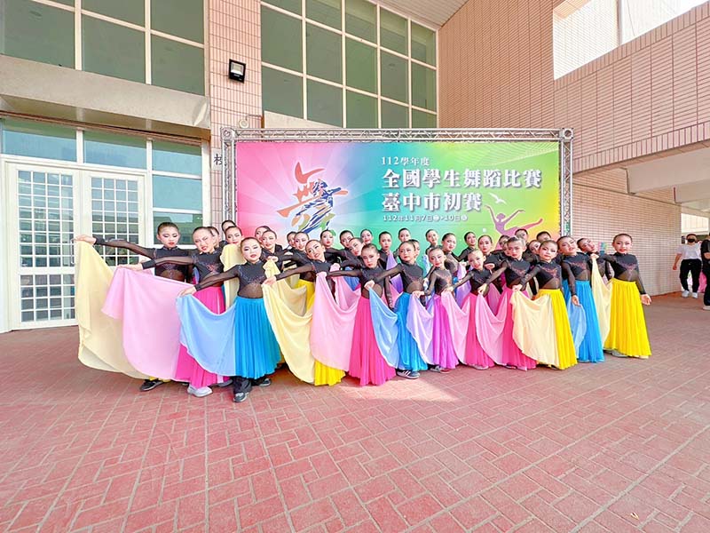 圖/台中市政府教育局