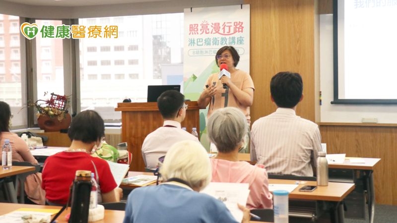確診惡性淋巴瘤別慌!身心舒緩照護、免化療治療新趨勢