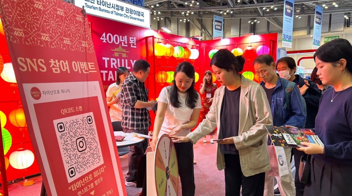 台南獲釜山國際旅展最佳展位行銷獎