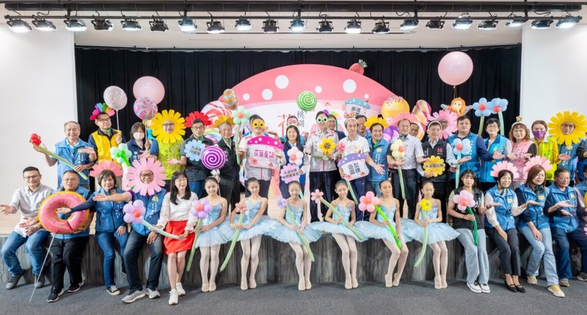 「2023桃園花彩節」11/11-19登場 歷屆最大花田邀國人品味大溪