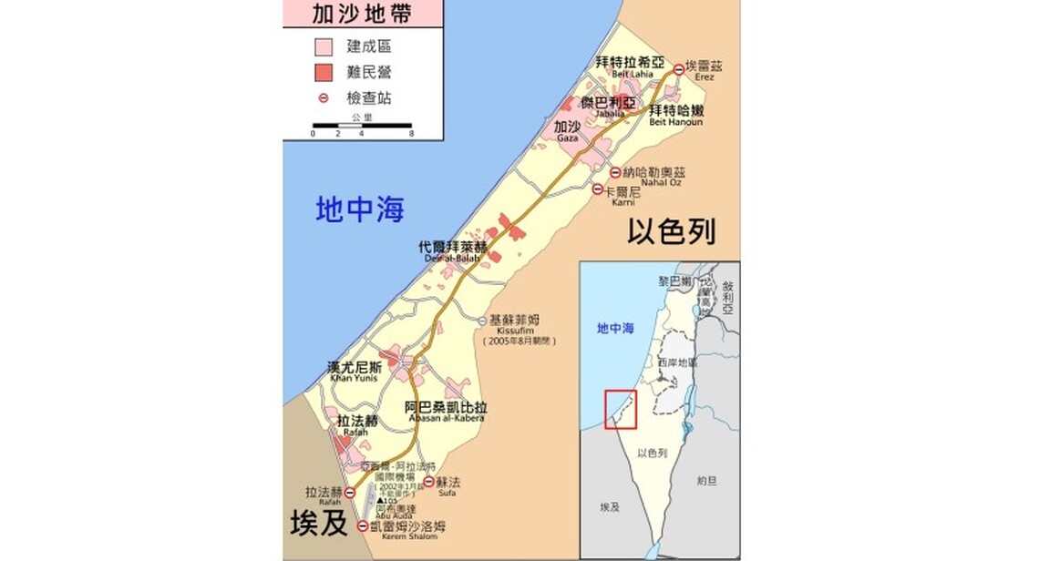 以色列國防部長:以軍進入加薩中心地帶