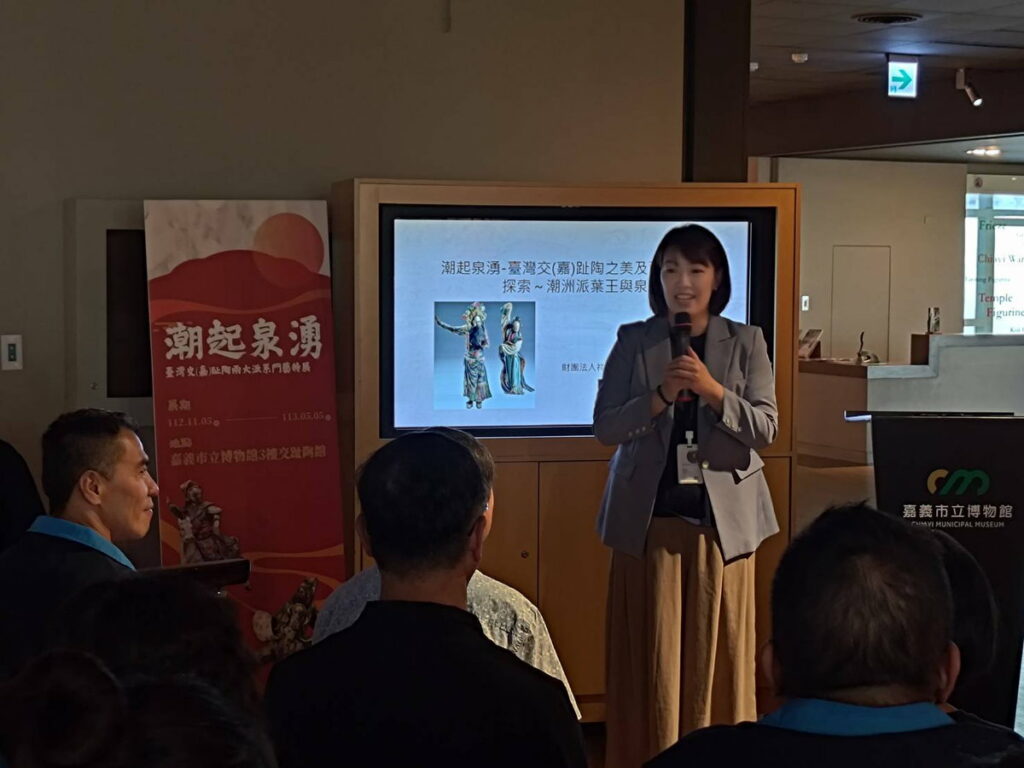 文化局長盧怡君致詞