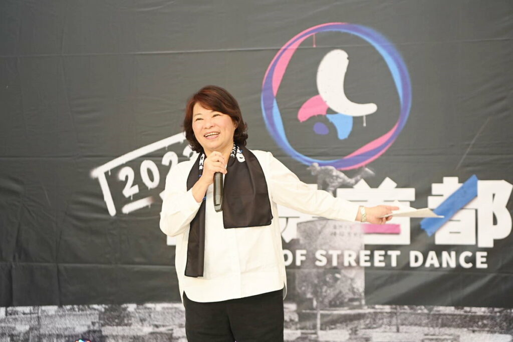 市長致詞
