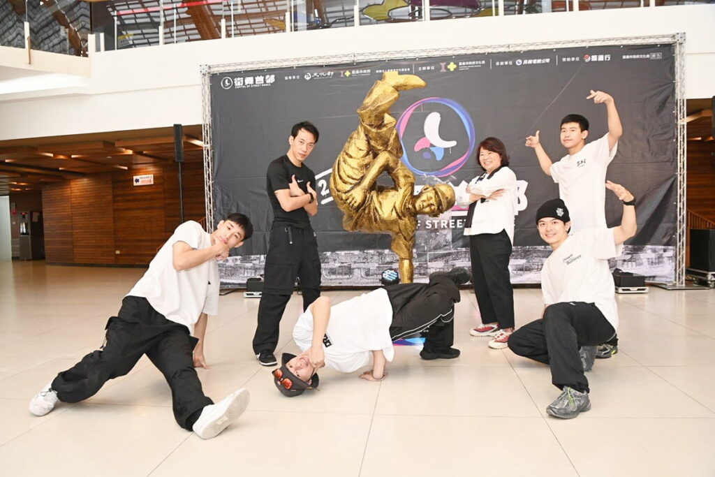 合照