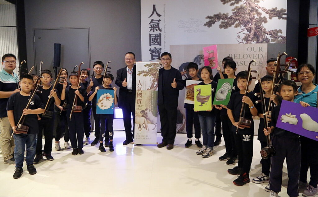 _故宮南院人氣國寶展擬真物象主題開展