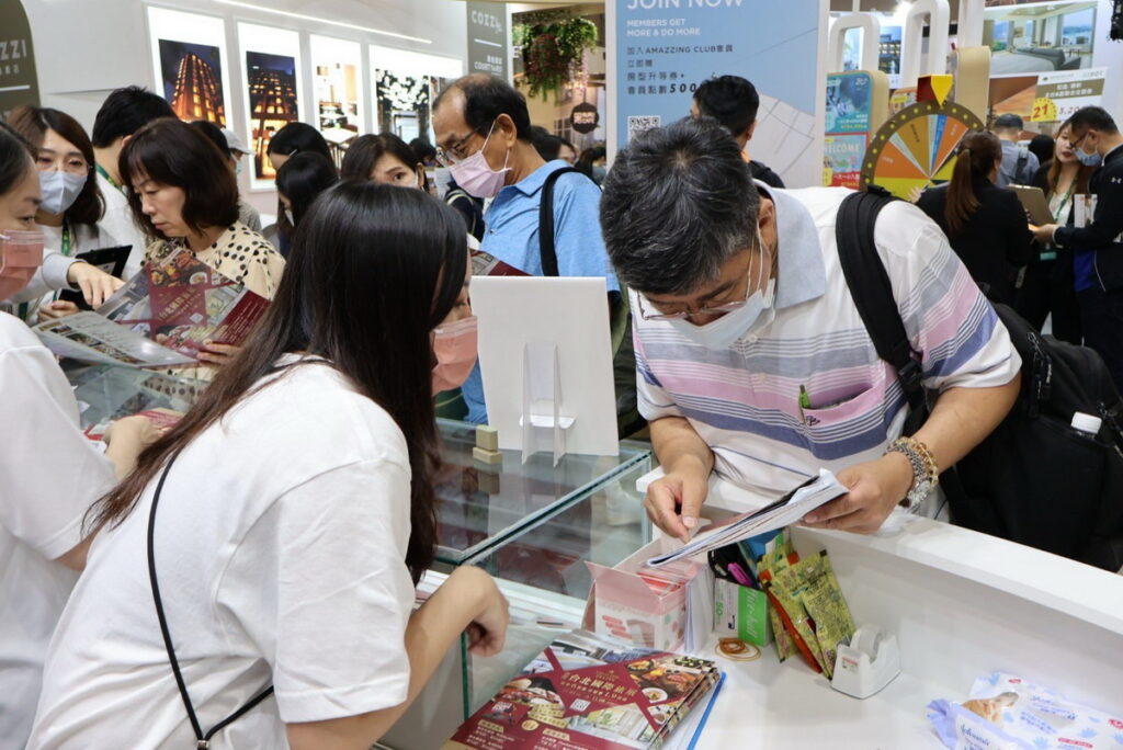 2023 ITF旅展現場實況