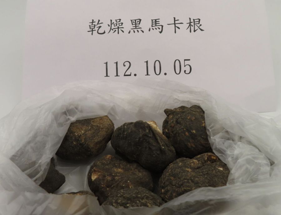食藥署逮違規!護眼「樂明愛」膠囊摻防腐劑 壯陽「黑馬卡」含禁用農藥 220 食藥署逮違規!護眼「樂明愛」膠囊摻防腐劑 壯陽「黑馬卡」含禁用農藥 219