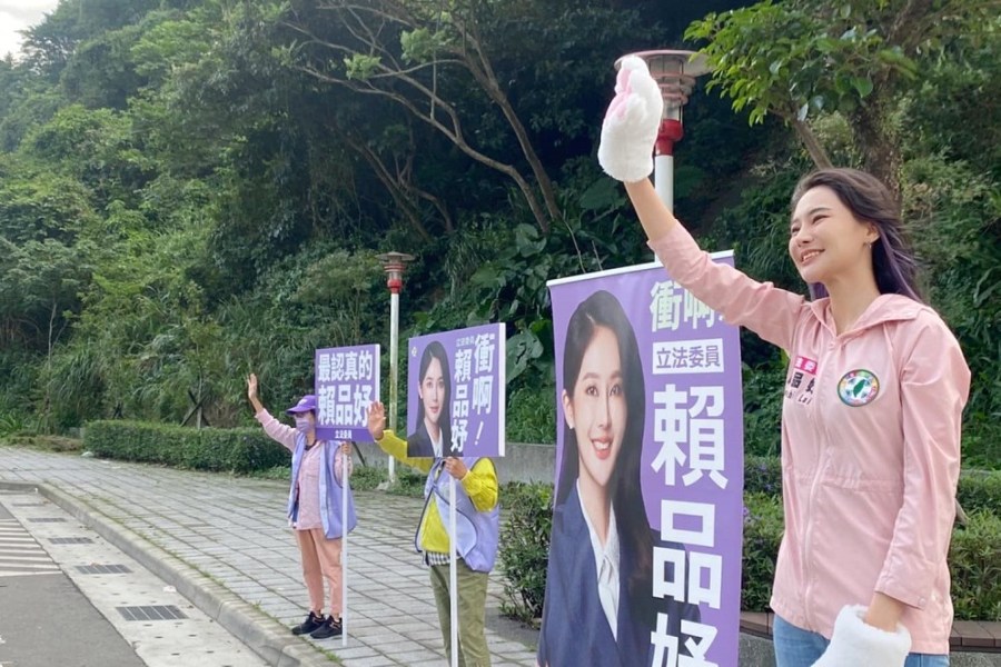 廖先翔再被爆占多筆國有地 賴品妤辦公室批前後說詞反覆 220 廖先翔再被爆占多筆國有地 賴品妤辦公室批前後說詞反覆 219