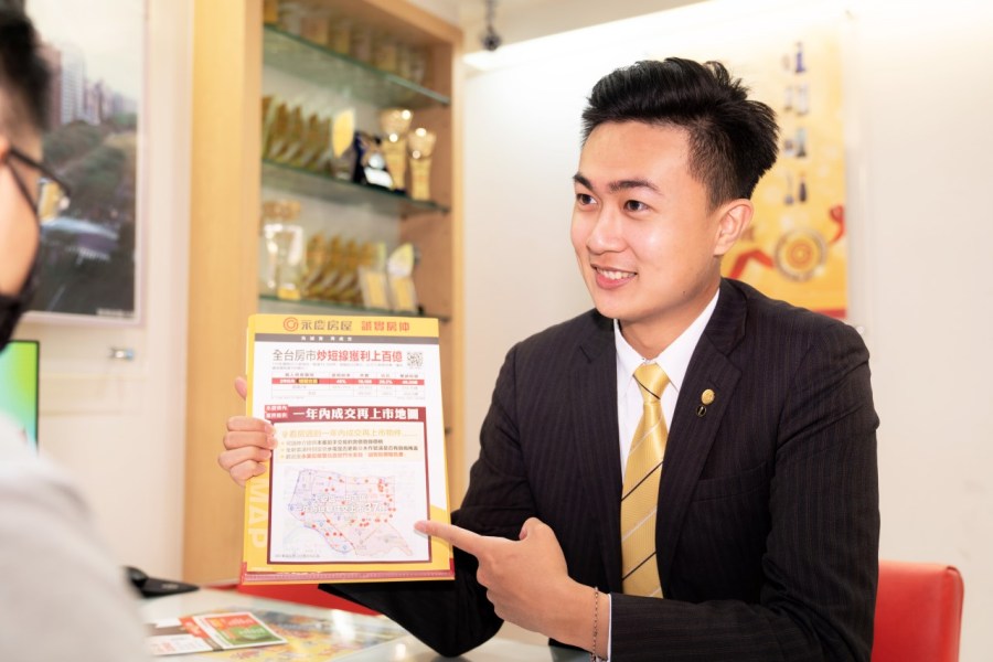 永慶房產集團不上市也能成就第一 前三季開160店穩坐全台最大房仲連鎖集團 198 CNEWS195231107a03