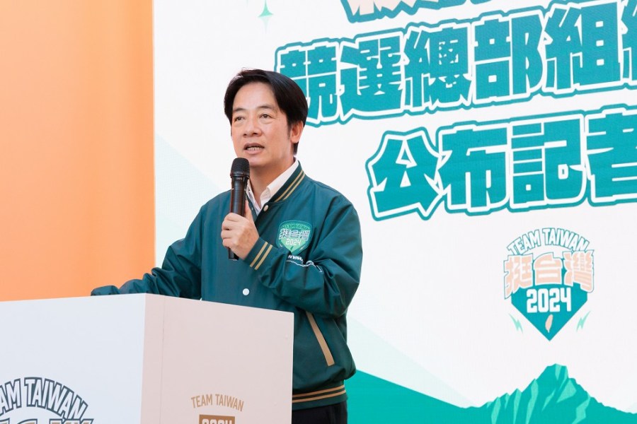 公布競選總部組織架構 賴清德:在民主的道路上持續壯大台灣 186 公布競選總部組織架構 賴清德:在民主的道路上持續壯大台灣 185