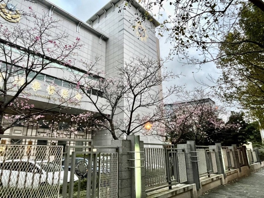 反詐宣導獨厚特定電視台 刑事局澄清是公開競標的宣傳計畫 190 cnews204231107a05