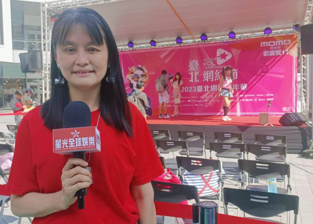 中華網紅協會理事長鄭儷絲指出自媒體已成媒體主流。(記者林金聖翻攝)
