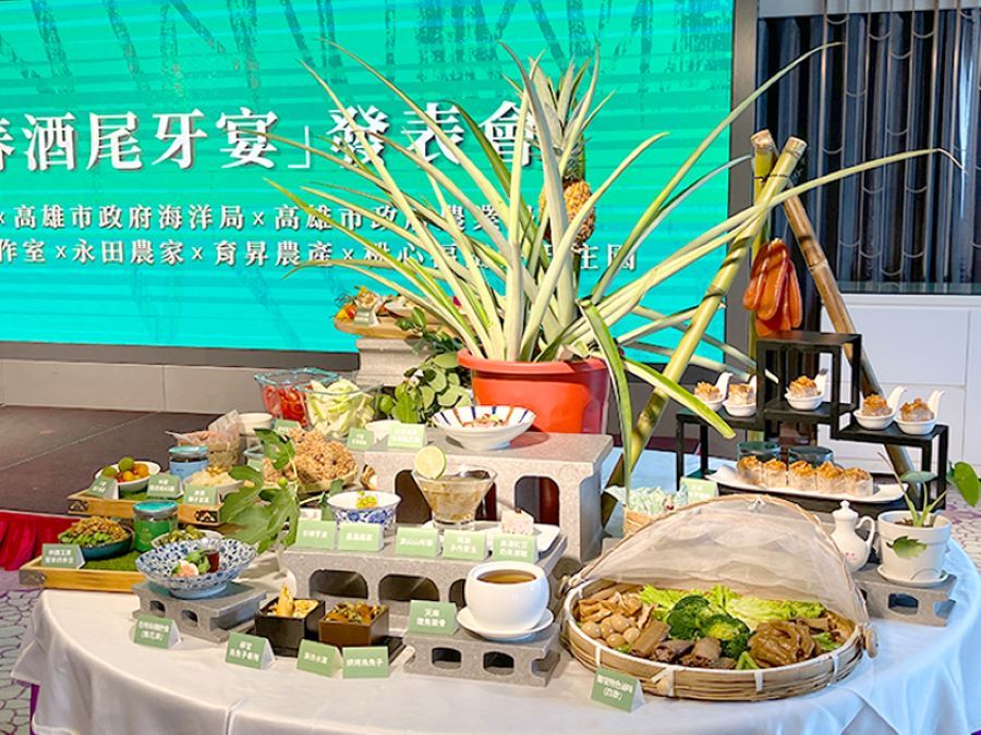 ▲近幾年環保友善環境的「食尚」潮流席捲全球，高雄翰品酒店也跟上這股永續潮流，推出「永續春酒尾牙宴」(記者王雯玲翻攝)