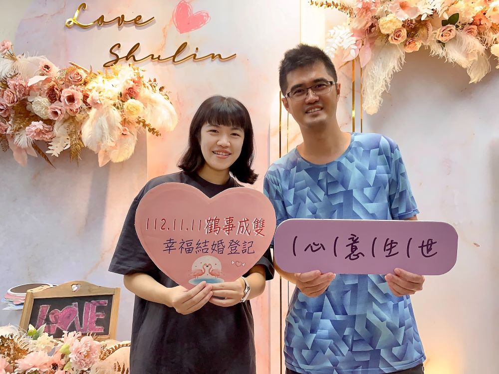 《圖說》今年雙11剛好在星期六,新北民可以於前三個辦公日到戶所辦理結婚登記,就可以指定11月11日為結婚生效日。〈民政局提供〉