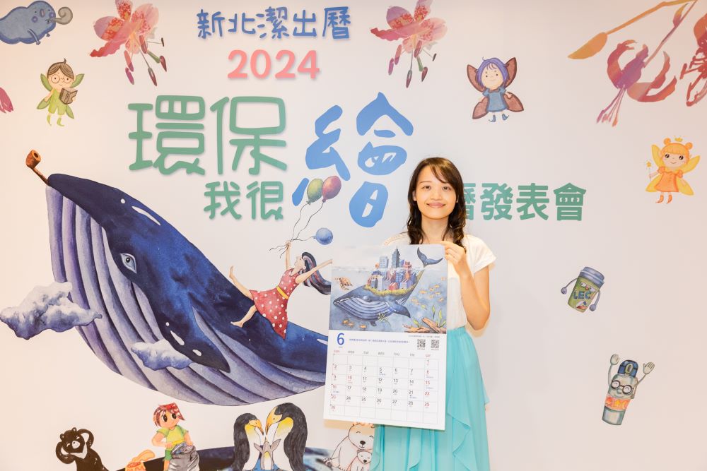 《圖說》112年新北市環境教育繪本社會創作組第一名《給小藍》作者蘇頤婷分享繪本創作理念。〈環保局提供〉