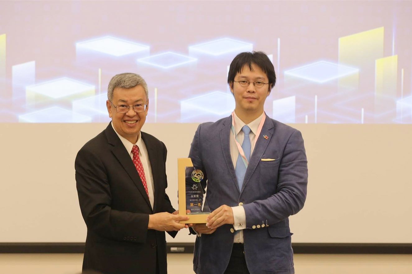 臺北市再奪政府資料開放金質獎榜首 趙式隆:持續推廣大眾參與