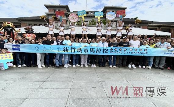 2023新竹城市馬拉松11/19起跑    賽道獲AIMS國際認證