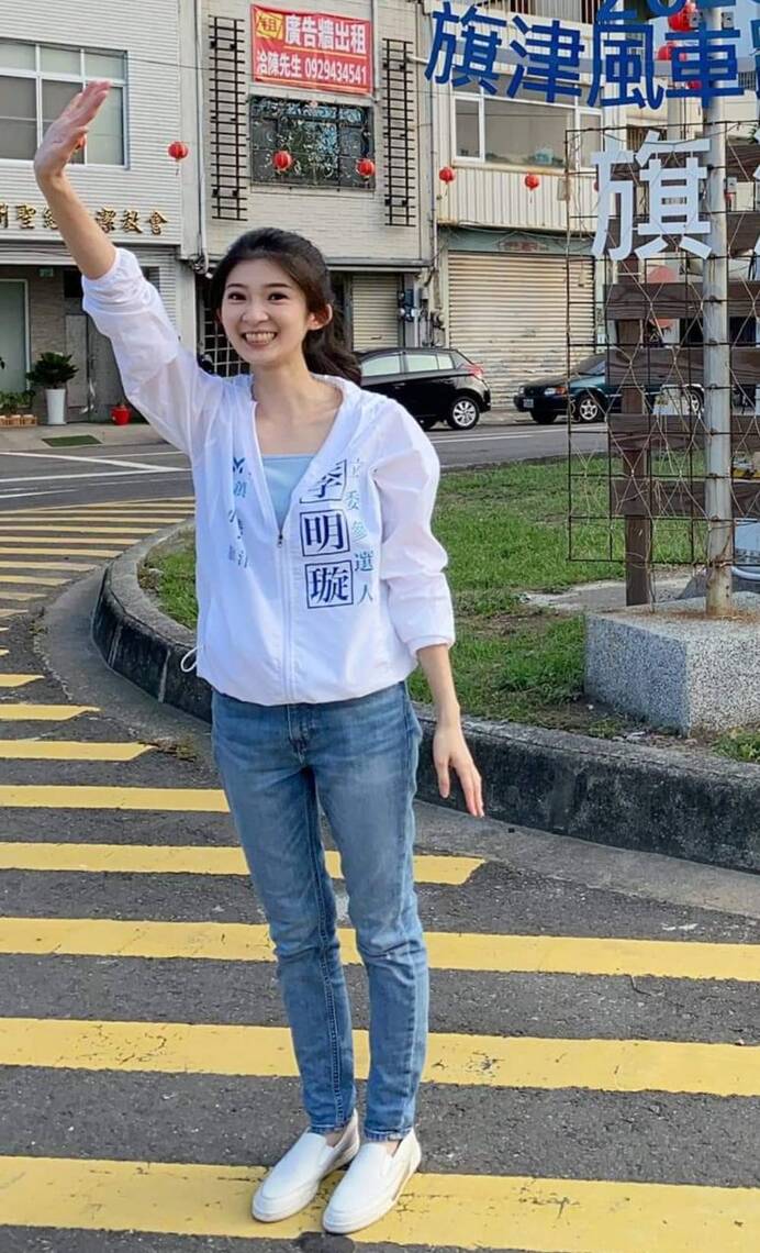 漾新聞|美其名是大專生研習交流 其實就是觀光 民眾為李明璇抱不平！