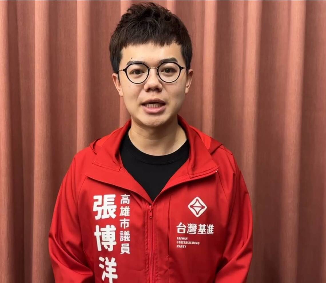 漾新聞|基進議員張博洋聲援網友 被揭露還要告人