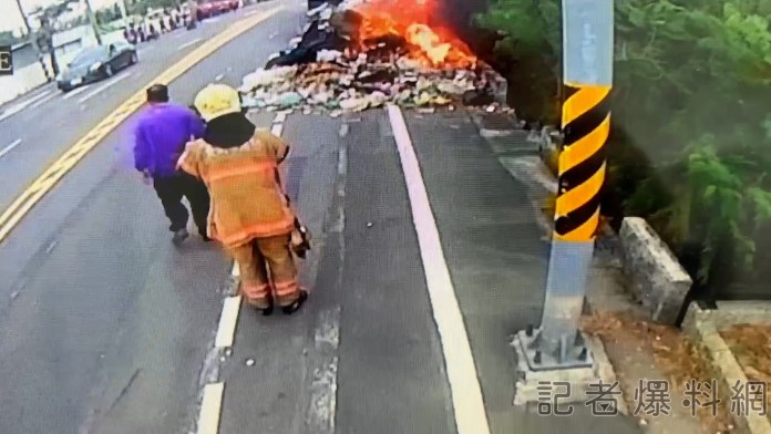 19201080.00 00 17 11.Still013 | 社會 社會 記者爆料網