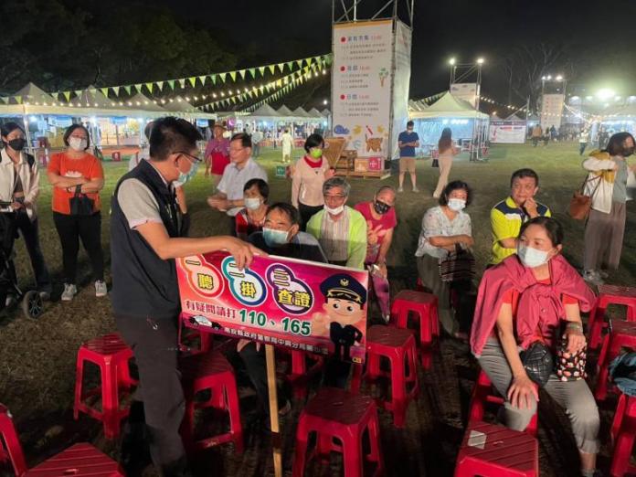 中興警防詐宣導融入藝術饗宴 提升反詐意識 60 20231109024232 f3bab04a | 社會 社會 記者爆料網