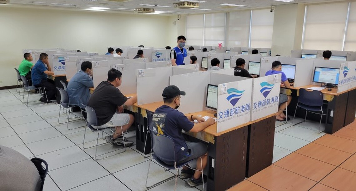 航海人員測驗自11/8起 開放下載測驗通知書