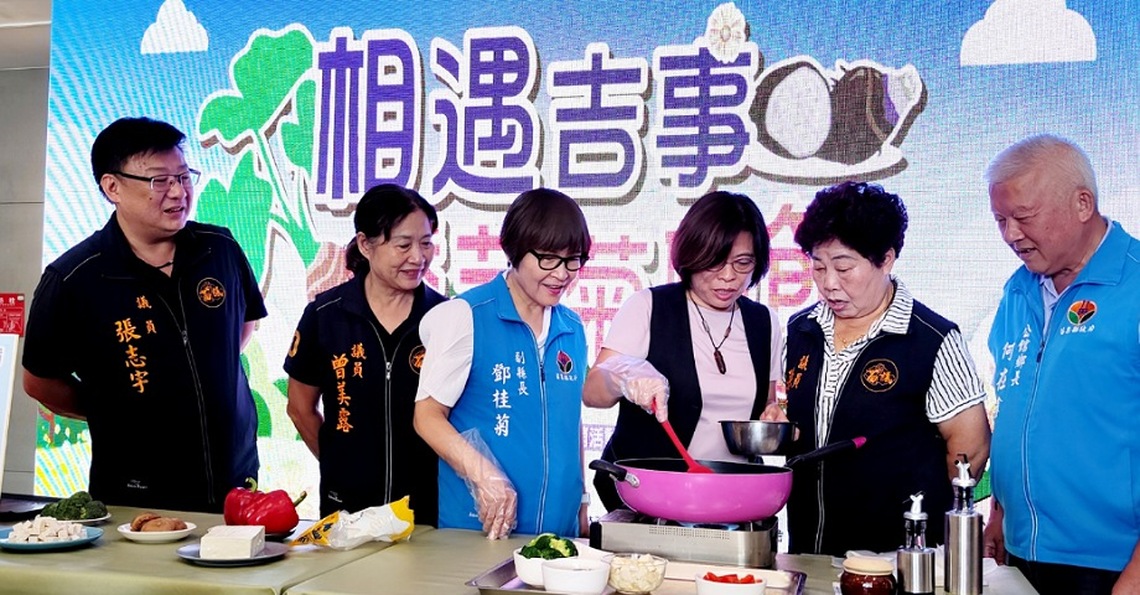苗栗公館「相遇吉事 香芋菊柿」豐收季活動 11月18、19日苗栗特色館登場