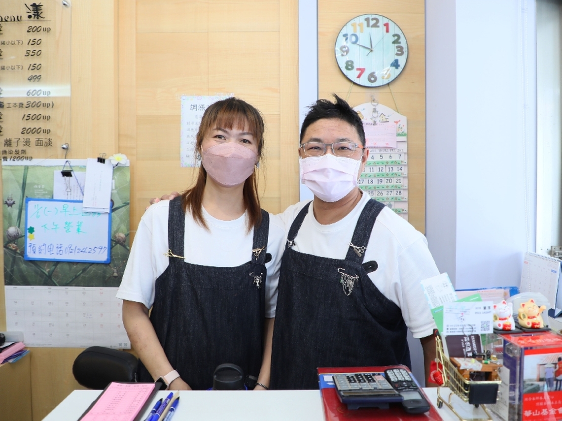 勇敢追夢突破洗腎限制 身障夫妻攜手創業經營髮廊 嘉義縣以身障者創業貸款利息支持
