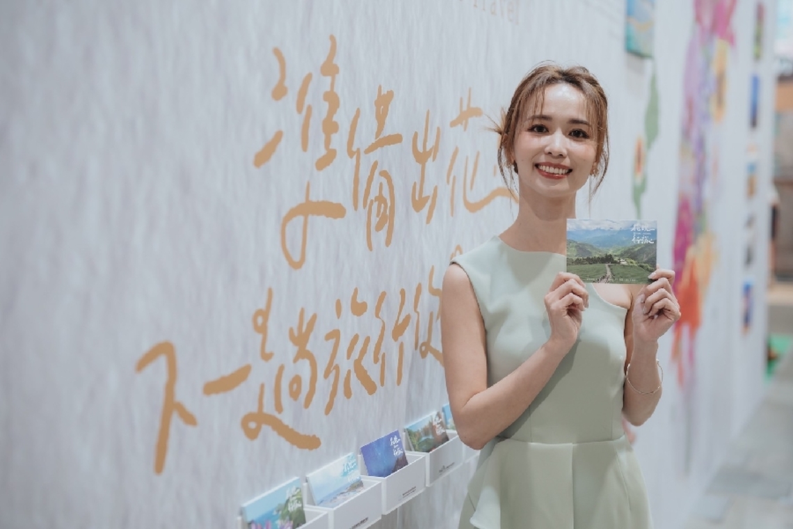 阿里山管理處 榮獲2023ITF台北國際旅展「最佳展館獎」「花現Taiwan 行旅」來趟賞花之旅吧!