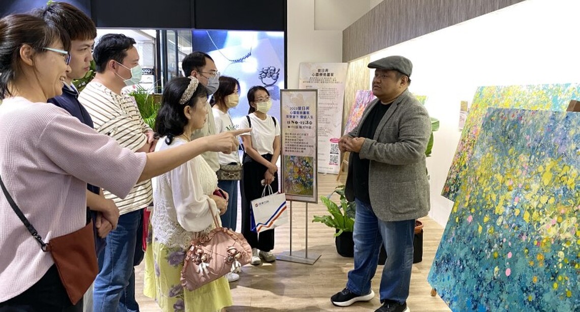 高雄大遠百攜手曾日昇心靈藝術展覽中心 舉辦「享受當下豐盛人生」心靈藝術畫展