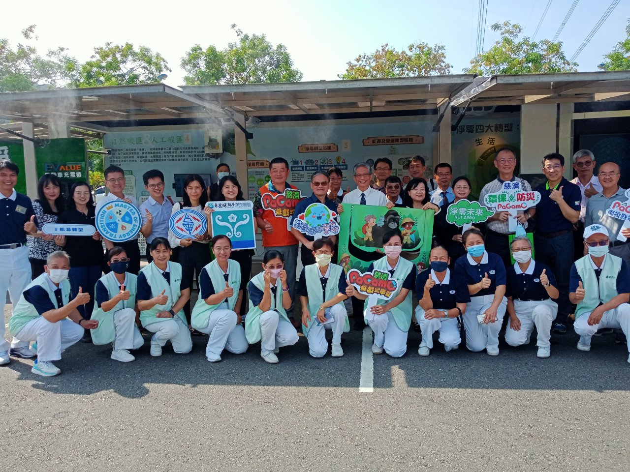 國立自然科學博物館車籠埔斷層保存園區與慈濟基金會攜手舉辦「行動環保教育車2.0-淨零未來館」推廣活動,11月8日進行開幕活動。