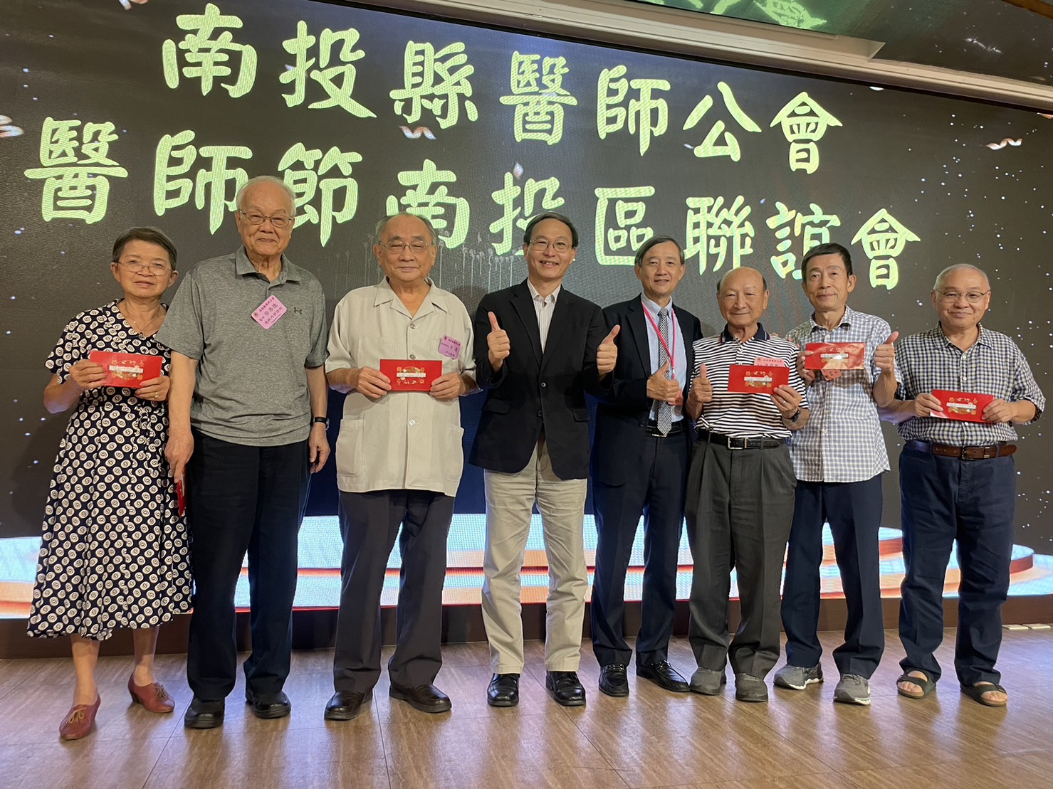 1112醫師節 向醫師致敬 感謝醫路有您 1112醫師節 向醫師致敬 感謝醫路有您